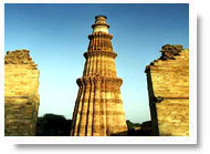 Qutab Minar